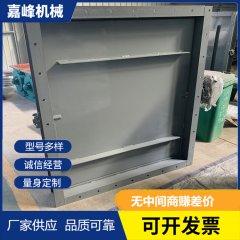 矩形通风挡板门通风蝶阀