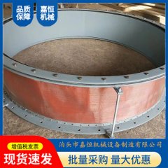 圆形非金属膨胀节