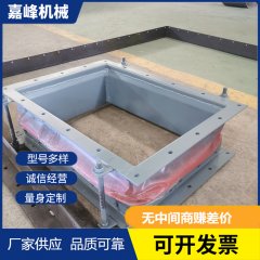 织物膨胀节 非金属补偿器
