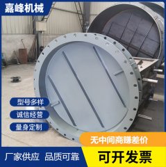 通风蝶阀 烟气挡板门